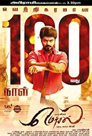 Mersal (2017) - Suggest Me Movie